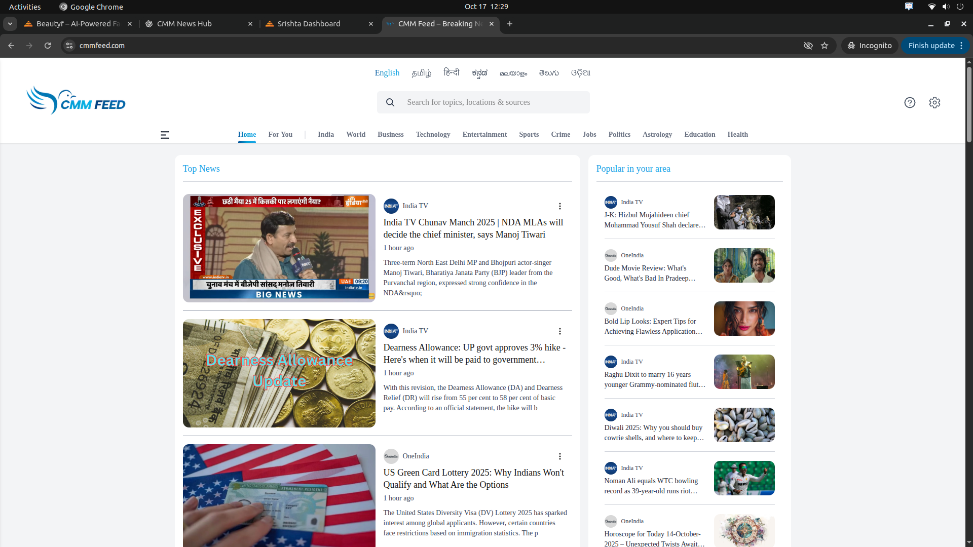 CMM Feed – News aggregator